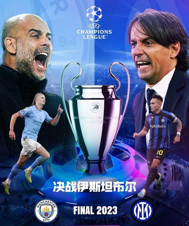 一代