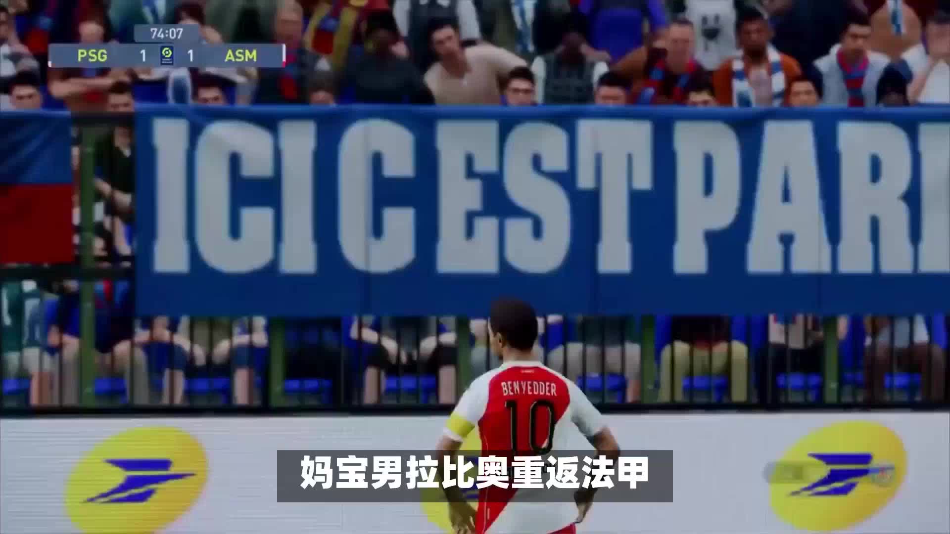 深思熟虑首