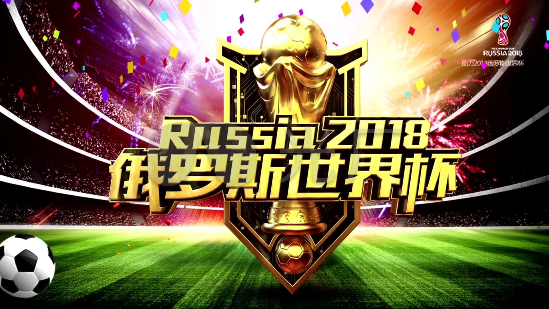 引发了